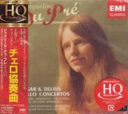 Jacqueline du Pre (cello), John Barbirolli (conductor), Malcolm Sargent (conductor) - Elgar / Delius: Cello Concerti [HQCD] [Limited Release] (Japan Import)