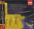 Emanuel Ax (piano), Wolfgang Sawallisch (conductor), Philadelphia Orchestra - R. Strauss: Also Sprach Zarathustra, Don Juan, Burleske [HQCD] [Limited Release] (Japan Import)