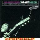 Grant Green - Grantstand [Limited Release] (Japan Import)