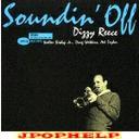 Dizzy Reece - Soundin' Off [Limited Release] (Japan Import)