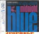 Kenny Burrell - Midnight Blue (Japan Import)