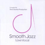 V.A. - Smooth Jazz - love Vocal (Japan Import)