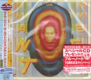 Grant Green - Live At The Lighthouse [Limited Release] (Japan Import)