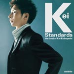Kei Kobayashi - Kei Standards - Best of Kei Kobayashi (Title subject to change) (Japan Import)