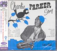 Charlie Parker - Charlie Parker Story On Dial Vol.2 [Limited Release] (Japan Import)