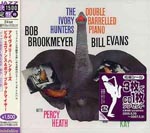 Bill Evans - Ivory Hunters [Limited Release] (Japan Import)