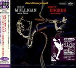 Shorty Rogers - Modern Sounds [Limited Release] (Japan Import)