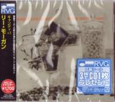 Lee Morgan - Candy (Japan Import