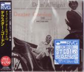 Dexter Gordon - Doin'All Right (Japan Import)