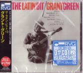 Grant Green - Latin Bit (Japan Import)