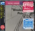 Freddie Hubbard - Breaking Point (Japan Import)