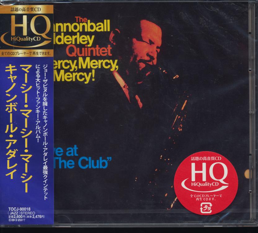 jpophelp com your online source for jpop media