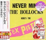 Sex Pistols - NEVER MIND THE BOLLOCKS [Limited Pressing] (Japan Import)
