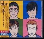 Blur - Blur: The Best Of [Limited Pressing] (Japan Import)