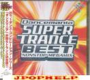 V.A. - Dancemania SUPER TRANCE BEST (Japan Import)