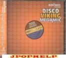 V.A. - Disco Viking Megamix (Japan Import)