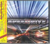V.A. - Speedrive (Japan Import)