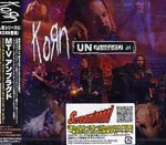 KORN - MTV Unplugged: Korn (Japan Import)