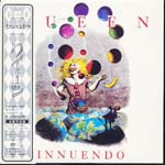 Queen - Innuendo [Cardboard Sleeve]  (Japan Import)