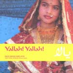 V.A. - Yallah! Yallah! (Japan Import)