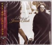 Jesse Cook - Best Of Jesse Cook (Japan Import)