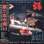 The Michael Schenker Group - Built to Destroy [Cardboard Sleeve] (Japan Import)