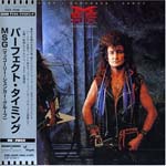 Mcauley Schenker Group - Perfect Timing [Cardboard Sleeve] (Japan Import)