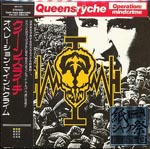 Queensryche - Operation: Midcrime [Cardboard Sleeve] (Japan Import)