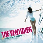 The Ventures - The Ventures Play Kayama Yuzo (Japan Import)