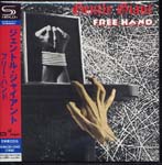Gentle Giant - Free Hand [Cardboard Sleeve (mini LP)] [SHM-CD + DVD-AUDIO] [Limited Release] (Japan Import)