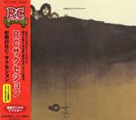 RC SUCCESSION - Shoki no RC Succession (Japan Import)