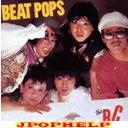 RC SUCCESSION - BEAT POPS (Japan Import)