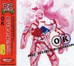 RC SUCCESSION - OK (Japan Import)