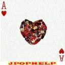 RC SUCCESSION - Heart no Ase (Japan Import)