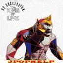 RC SUCCESSION - THE KING OF LIVE (Japan Import)
