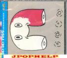Go! Go! 7190 - Taiyo (Japan Import)