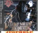 Sex Machineguns - HEAVY METAL THUNDER (Japan Import)