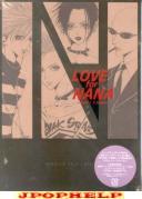 V.A. - LOVE for NANA - Only 1 Tribute [Limited Release] (Japan Import)