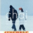 V.A. - Chai (Japan Import)