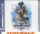 Game Music - Kingdom Hearts II - Original Soundtrack (Japan Import)