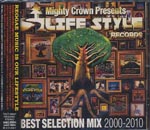 V.A. - Lifestyle Records Best (Title subject to change) (Japan Import)