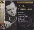 Arthur Grumiaux (violin), Istvan Hajdu (piano) - Debussy: Violin Sonata / Veracini: Sonata for Violin and Bass [SACD Hybrid] (Japan Import)
