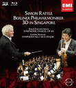 Simon Rattle (conductor) / Berlin Philharmonic Orchestra - Mahler: Symphony No. 1 / Rachmaninov: Symphonic Dances [Blu-ray] [3D] BLU-RAY (Japan Import)