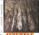 El Dorado - SILENCE (Japan Import)
