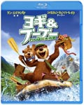 Movie - Yogi Bear 3D & 2D Blu-ray Set [Blu-ray] [3D] BLU-RAY (Japan Import)