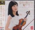 Mariko Senju (violin), Ji-dong (piano) - Sentimental Waltz [HQCD] (Japan Import)