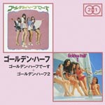 Golden Half - "Golden Half desu" + "Golden Half 2" (Title subject to change) (Japan Import)