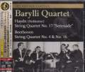 Barylli Quartet - Haydn: String Quartet No. 17 / Beethoven: String Quartets Nos. 4 & 16 [SACD] (Japan Import)