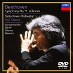 Seiji Ozawa (conductor) - Beethoven: Symphony No, 9, DVD (Japan Import)