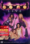 Bond - Live at the Royal Albert Hall DVD (Japan Import)